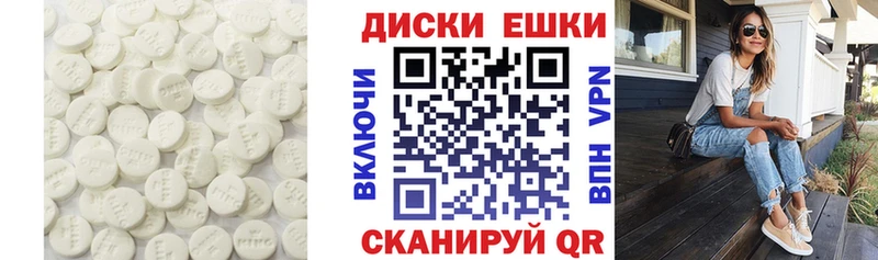 Купить закладки  Боровичи  Экстази DUBAI 