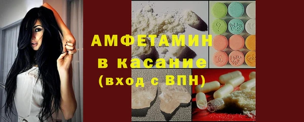 синтетический гашиш Алексеевка