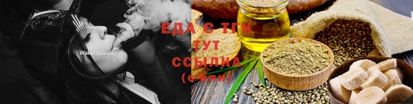 каннабис Алексин