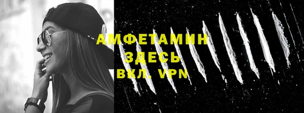 бутик Нея