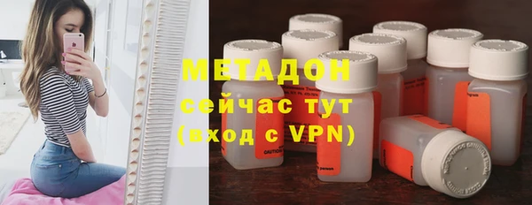 синтетический гашиш Алексеевка