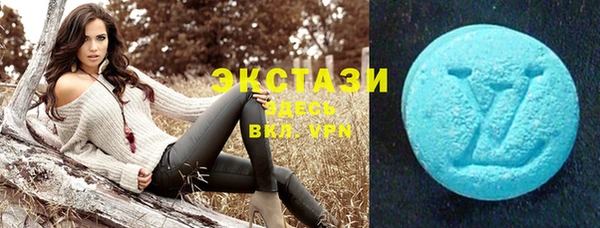 мет Нефтегорск