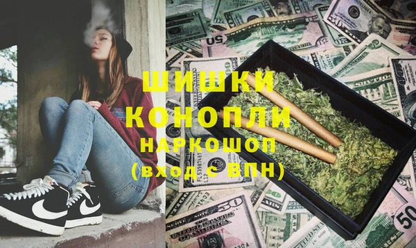 гашиш Нефтекумск