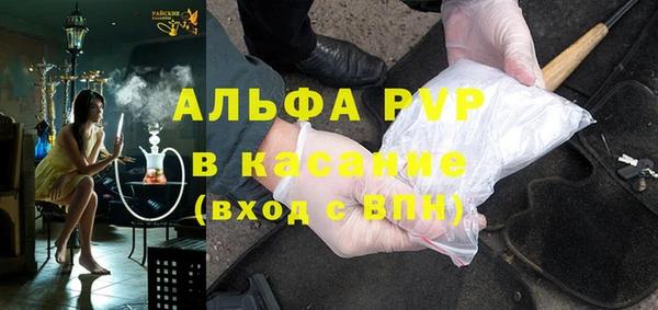 каннабис Алексин