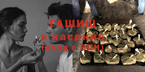 кокаин премиум Алзамай