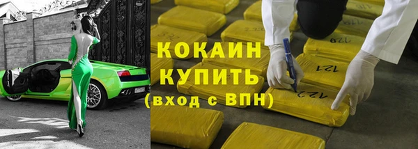 синтетический гашиш Алексеевка